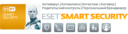 ESET Smart Security 10